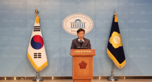 민주당 “이재명 피습 가짜뉴스 진원지는 국무총리실, 유포 경위 밝혀야”