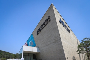 수원시립미술관, 문화체육관광부 ‘2023 공립미술관 평가 인증’ 통과
