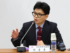 한동훈 비대위원장 16일 첫 인천 방문… 그가 던질 지역 공약은