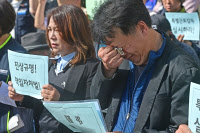 [이슈&스토리] 직장내 괴롭힘 못잡는 '괴롭힘 금지법'