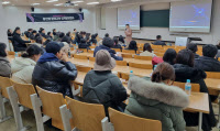 '환경보호' 눈 뜨게하는 용인형 에듀테크 활용 특강