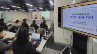 새학기 교사 잡는 공문·출장 자제… 학교 교육 집중 시킨다
