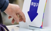 후보공약 못 듣고, 투표용지 못 보는 '불편한 참정권'