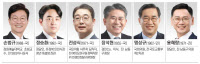 [22대 총선 나요나-남동구갑] 예비후보 경선 최종 후보 물색중… '현역 프리미엄' 맹성규 3선 도전
