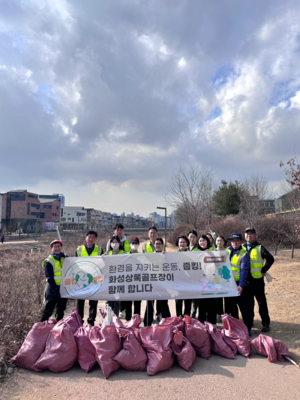 화성상록골프장 임직원들, 거리 살리고 건강 챙기는 일석이조 ‘줍킹’ 캠페인