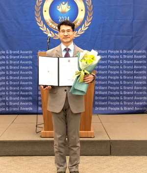 안양대 여관현 교수 ‘대한민국을 빛낼 혁신 인물 브랜드 대상’ 수상