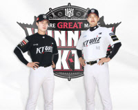 '5회연속 PS 진출·두번째 우승 향해'… kt wiz, 새 유니폼·캐치프레이즈 공개