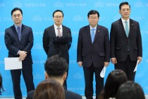 "이재명 방탄 청산"… 민주 탈당파 '민주연대' 결성