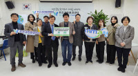 푸른과천환경센터·한국기후환경원, 탄소중립사업 상호협력 다짐