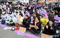 수원시 "성인페스티벌 즉각 철회하라" 강경 대응