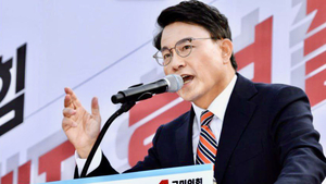 윤상현 ‘新 수봉고도지구 완화’ 공약 발표...“잃어버린 주민 재산권 찾아 드리겠다”