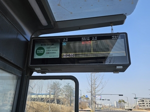 오산 만만하게 보면 오산… 청년 정치인에게 ‘청년도시 숙제를 묻다’ [전지적 유권자 시점]