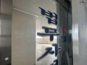 [영상+] 구·신도심 조화 이룬 수원정… ‘성덕대전’ 1라운드, 균형잡을 묘안은? [전지적 유권자 시점]