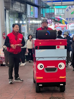 국민의힘 원희룡 계양을 후보, ‘야쿠르트 카트’ 타고 ‘무소음’ 유세