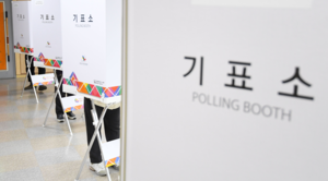 [단독] 인천시 사전투표소에서 불법 카메라 여러 대 발견… 인천시·선관위 전수조사 중