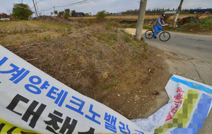 [영상+] 다음 대선 보는듯… 이재명·원희룡 부른 ‘계양을’ [전지적 유권자 시점]