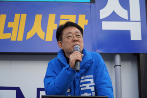 허종식 인천 동구미추홀구갑 후보, 전통시장 찾아 표밭갈이