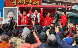 뜨거웠던 인천 유세 현장… ‘심판론’ 맞불 거대양당, 3지대는 ‘민생’ 초점