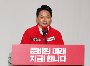 원희룡, 수도권 통합 무제한 정액권 ‘One패스’ 공약 발표