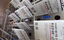 [4·10 총선] 인천 4~5곳 빼곤 경합·혼전… 긴장 못놓는 여야