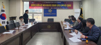 민주 평통안양시협의회 '따뜻한 이웃사촌 북한 이탈주민 멘토링 간담회'