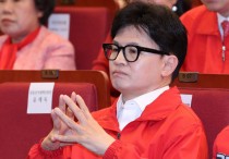 한동훈 사퇴 불가피… '식물 정부' 정국 격랑