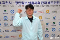 김학수 과천시배드민턴협회장 "전국대회 통해 동호인 일취월장" [과천시·경인일보배 배드민턴-인터뷰]