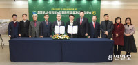 [FOCUS 경기] 엎친 '자립도' 덮친 '교부세'… 기업 친화도시 꿈꾸는 의정부, 변해야 산다