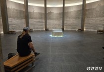 해외에선 어떻게 참사를 기억하나-히로시마의 추도시설 [우리가 세월호를 기억하는 방법·(6)]