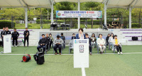 안양시의회 의장기 축구·볼링대회 85개팀 성황
