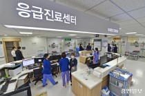 "인천의료원, 장기적 과제로 '재활치료센터' 기능 강화해야"