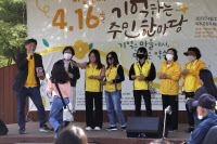 참사 이후 새로운 시작… 공동체 회복하는 '희망의 마을' [우리가 세월호를 기억하는 방법·(9·끝)] 일상 속 추모