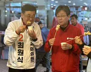 [화보] 유승민 전 의원, 국민의힘 계양구갑 최원식 후보 지원사격