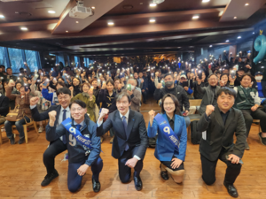 조국혁신당 인천시당 창당 “수도권 집어삼킬 강한 편서풍 만들어 달라”