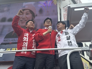 한동훈, 사전투표 첫날 지원유세 “지지 않겠다는 기세, 인천에서 전국으로”