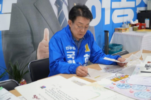 서흥초 학생들 정책 제안 받은 허종식 후보…“아저씨가 꼭 해결하겠다”