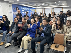 ‘리턴 매치’ 인천 동구미추홀구을 출구조사… 남영희 53.2% vs 윤상현 46.9%