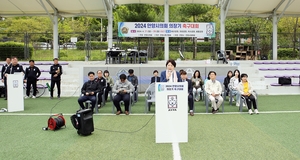 안양시의회, 2024년 안양시의회 의장기 체육대회 성료