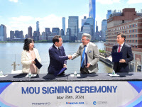 영종하늘도시에 '항공복합문화시설' 한발짝 전진