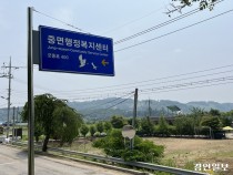 [영상+] 남과 북도 '극한 대치'… 접경지 주민만 속터진다