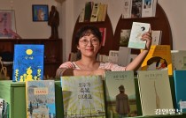 [인터뷰…공감] 인천 유일 ‘아트북페어’ 포문 연 슬로보트 북극서점 대표