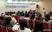 "의대 정원 확대, 체감 안 된다"… 썰렁한 경기도 학원가