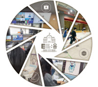 [에듀 경기] 수원교육지원청 교육혁신 'E:음 공유학교' 다채로운 프로그램