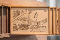 아버지 기억 벗삼아 그린 '22장의 격동기' [경기도&미술관·(12)]