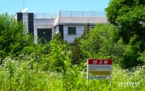 '도시개발 족쇄' 걸린 위성도시의 비애 [자물쇠 걸린 땅 '도시 개발 자치권'·(中)]