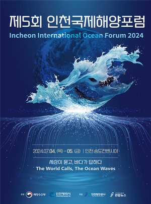 ‘총 균 쇠’ 재레드 다이아몬드, 내달 4일 인천에서 강연