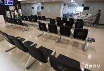 끝 안나는 의정갈등… 고려대도 '무기한 자율휴진'