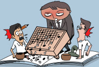 [참성단] 명지대 바둑학과 폐지 논란