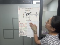 '유령아기' 막는 보호출산제, "미혼모 향한 편견 키울수도"