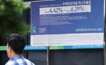 공문서 위조 쉬운데 형량 미미… 제작업체만 호황